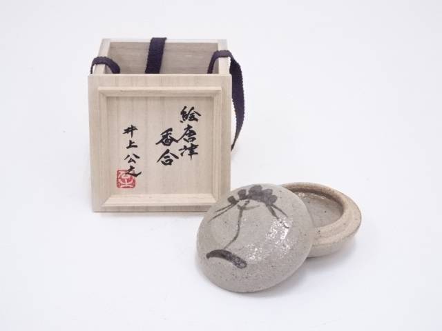 楽天市場】【中古】【サマーセール55%オフ】【香道】出雲焼 萬祥