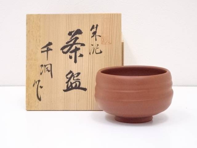 常滑焼　朱泥　茶盌　雪堂造　抹茶碗　共箱付 Amazon.co.jp: 常滑焼 朱泥 茶盌 雪堂造 抹茶碗 共箱付 : おもちゃ