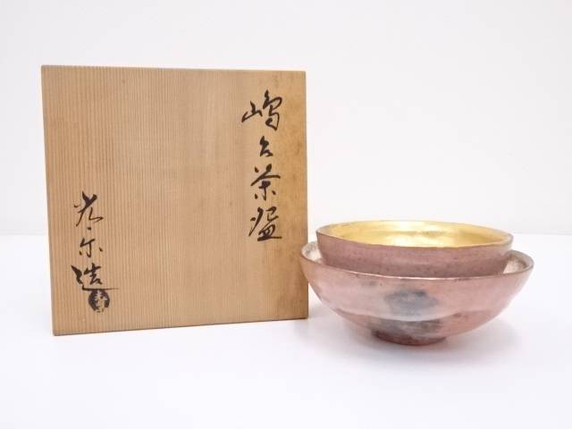 光の実験観察セット 茶道具 光楽造 赤楽嶋台茶碗 送料無料 茶器 茶の湯 茶会 茶席 茶事 茶道具 骨董 お茶 抹茶碗 抹茶茶碗 茶わん 和食器 おしゃれ 楽焼 睦月 1月 皐月 5月 9月頃入荷予定 コーヒー お茶用品キッチン用品 食器 調理器具 Insolite Guadeloupe Voyage Com
