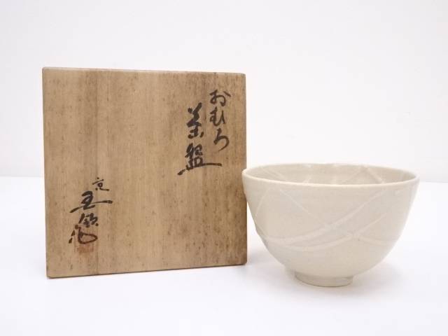 茶碗  中島克童 茶道具 抹茶 和食器 茶の湯 骨董 楽天市場】【中古】【茶道具】北野焼 赤楽俵型茶碗【送料無料