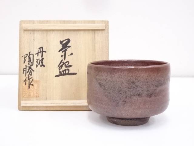 市野信水 丹波 茶器 茶碗 共箱 楽天市場】【中古】【茶道具】丹波焼 市野信水造 茶碗（共箱
