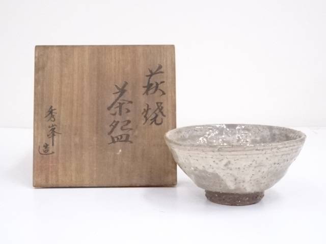 E244 萩焼　正峰窯　水指　小高正峰　茶道具　茶器 2025年最新】萩焼小高正峰の人気アイテム - メルカリ