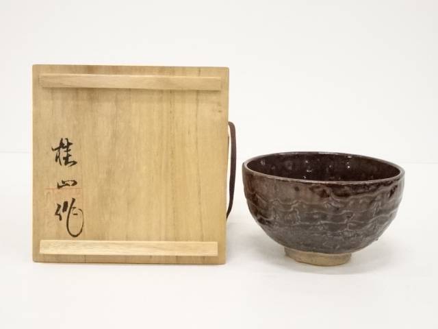 楽天市場】【中古】【茶道具】大野桂山造 俵手赤茶碗(共箱 楽天市場】【中古】【茶道具】大野桂山造 俵手赤茶碗(共箱