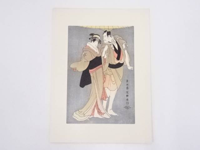平山郁夫 「薫風 長谷寺」 複製画 楽天市場】平山郁夫 複製画 「薫風 長谷寺」プリント 絵画 美術