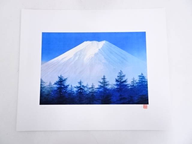 沸騰ブラドン 寝室 玄関 リビング 床の間 壁 年中掛け 書画 絵画 神崎淳 富岳 ジクレー版画 9 250 送料無料 中古 和室 芸術 絵画 アート インテリア おしゃれ 書 Hamrahtrader Com