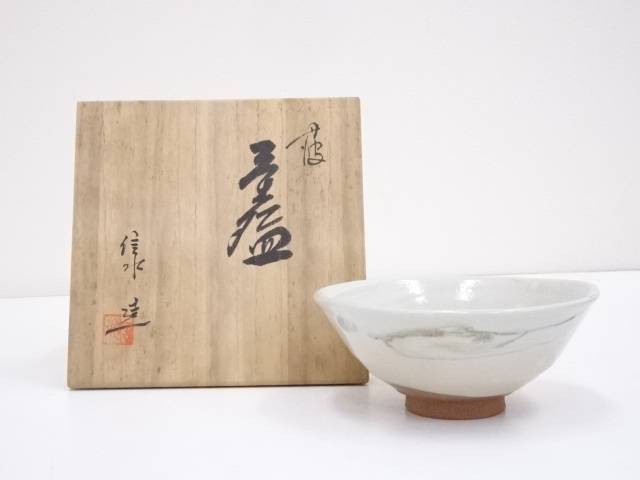 市野陶山 丹波焼 丹波茶碗 茶碗 茶道具 抹茶碗 新品 未使用 です。 市野陶山 丹波焼 丹波茶碗 茶碗 茶道具 抹茶碗 新品 未使用 です