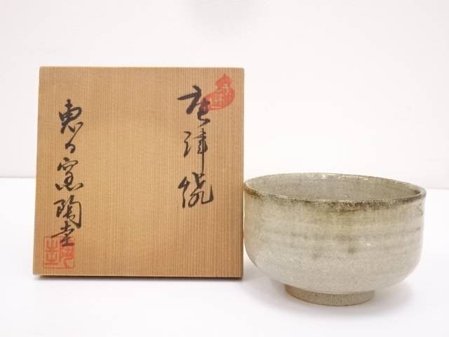 35%OFF】 唐津山瀬皮鯨茶碗 唐津焼 焼き物 茶碗 抹茶碗 茶道 茶陶 陶芸 おもちゃ・ホビー・グッズ¥34,981-temaibay.com 35%OFF】 唐津山瀬皮鯨茶碗 唐津焼 焼き物 茶碗 抹茶碗 茶道 茶陶 陶芸 おもちゃ・ホビー・グッズ¥34,981-temaibay.com
