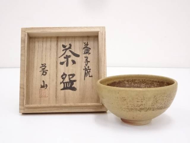 Hot限定sale ヤフオク 498 作家物 益子焼 茶碗 お得品質保証 Shineray Com Br