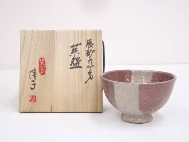 茶道具 叶敏作 辰砂茶碗 煎茶 美品 共箱(K-YC430) 5302174_combi2.jpg