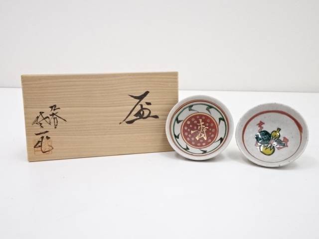 1039円 クリアランスsale!期間限定! 九谷焼 松本佐一造 盃2客 共箱 中古 酒器 おしゃれ さかずき お酒 日本酒 料理 旅館 インテリア 骨董 和食器 料亭 居酒屋 来客
