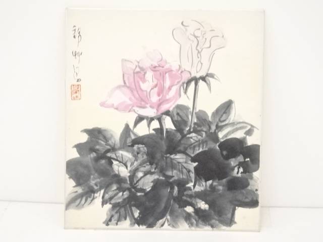 楽天市場 書画 錦艸造 薔薇 図 色紙 送料無料 中古 おしゃれ かわいい 飾る 飾り アート 芸術 インテリア 床の間 リビング 玄関 寝室 和室 お茶道具 着物のネットショップ圭