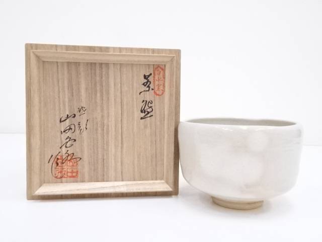B189  山田正和造　「鼠志野耳付花瓶」共箱　陶歴紙有　白山窯　花道具茶道具 4743876_100.jpg