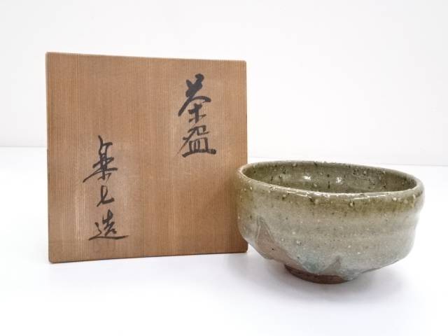 七十七翁「淡」 赤楽茶碗 共箱共布 楽焼 抹茶碗 抹茶茶碗 茶道具 茶器 食器 七十七翁「淡」 赤楽茶碗 共箱共布 楽焼 抹茶碗 抹茶茶碗 茶道具