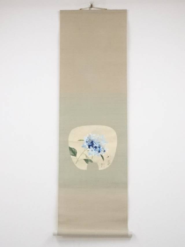 書画 榊原始更筆 紫陽花図 肉筆紙本掛軸 共箱 送料無料 中古 年中掛け 床の間 リビング 寝室 和室 表具 書 おしゃれ インテリア アート 絵画 芸術 掛け軸 水無月 6月 Molmat Es