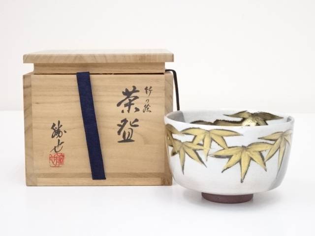 楽天市場】【中古】【茶道具】中村宗悦造 玄々斎好写瓢菓子器