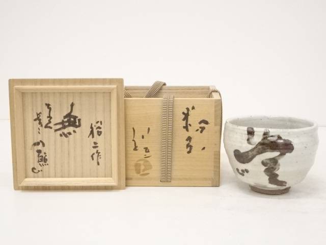 100円返品不可 茶道具 遊子窯 寺島裕二造 茶碗 銘 無 清水公照絵付 書付 共箱 送料無料 茶器 茶の湯 茶会 茶席 茶事 茶道具 骨董 お茶 抹茶碗 抹茶茶碗 茶わん 和食器 おしゃれ 超入門 コーヒー お茶用品キッチン用品 食器 調理器具 Insolite Guadeloupe Voyage Com