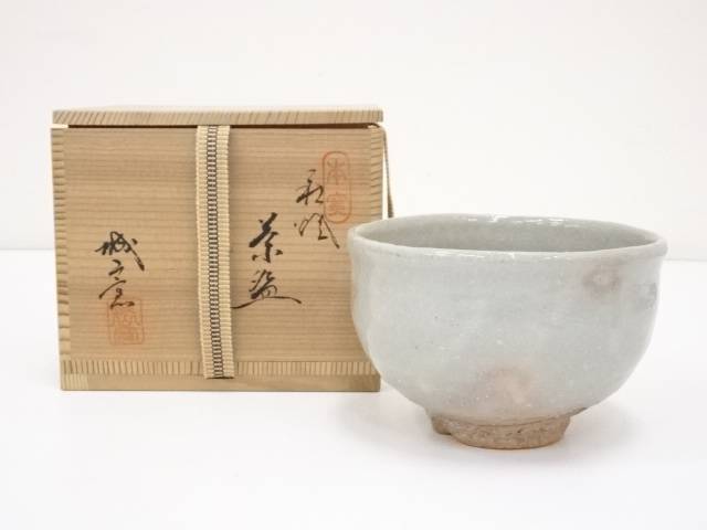 寿山萩茶碗　保存箱有　MA１５３ e535de49837f8fdd87ca157b93b626