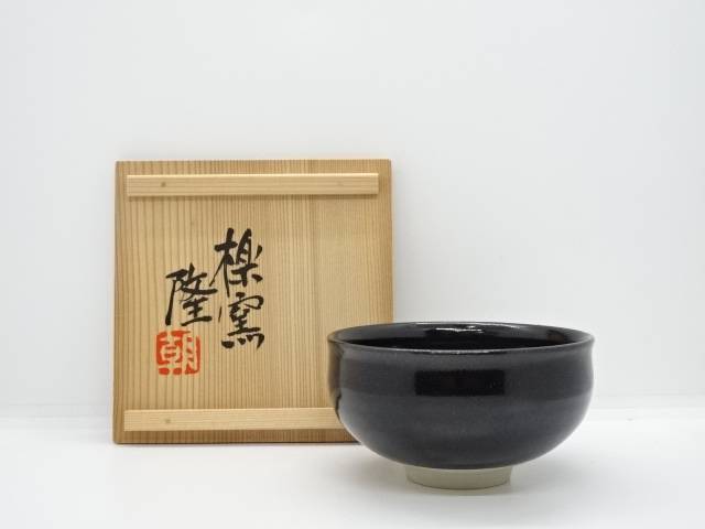 送料込★抹茶茶碗 灰釉黒碗 【口径11.5cm、陶器茶道具、中古良品】T20 楽天市場】【中古】【茶道具】黒釉手捻茶碗【送料無料】茶道