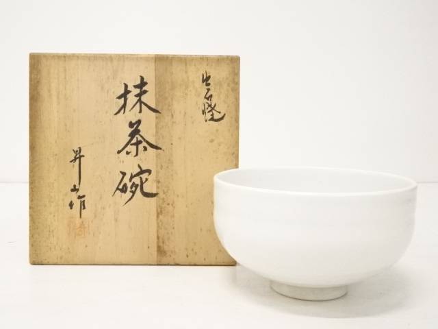 Ｓ７８２　水指　『出石焼』『白磁』『昇山窯　小嶋昇山作』　共箱　茶道具 未使用 出石焼 昇山窯 白磁 『 小嶋昇山 』 茶器 急須 湯呑 共箱