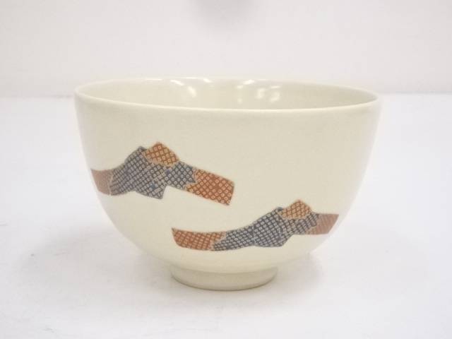 松風山焼　和同窯　藤本尚己(尚山)　鉄釉　茶碗　共箱　共布　陶歴書　茶道具　茶器 Amazon | 松風山焼 和同窯 藤本尚己(尚山) 鉄釉 茶碗 共箱 共布