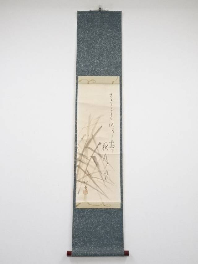楽天市場】【中古】【書画】小林一茶筆 俳画 肉筆紙本掛軸（保護