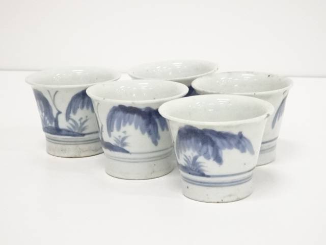 早割クーポン 陶芸 陶器 江戸末期 古伊万里 染付猪口5客 送料無料 中古 酒器 和食器 骨董 お酒 料理 居酒屋 来客 おしゃれ ディスプレイ インテリア 棚 おちょこ お猪口 お茶道具 着物のネットショップ圭 魅了 Erieshoresag Org