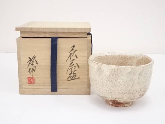 楽天市場】【72時間タイムセール50%オフ】【茶道具】萩焼 松唐山茶碗