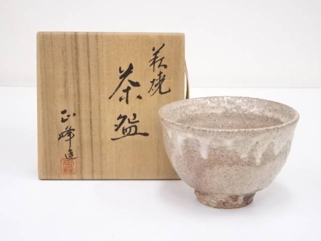 ウ28 茶碗『萩焼　鞍見窯　高見世清光』共箱　抹茶碗　茶道具 楽天市場】【中古】【茶道具】萩焼 高見世清光造 茶碗（共箱