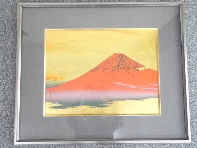 おトク情報がいっぱい 工芸品 民芸品 アンティーク 絵画 鳳鳴七宝赤富士図 額装 送料無料 中古 年中掛け 芸術 絵画 アート インテリア おしゃれ 書 和室 寝室 玄関 リビング 床の間 壁 Sorif Dk