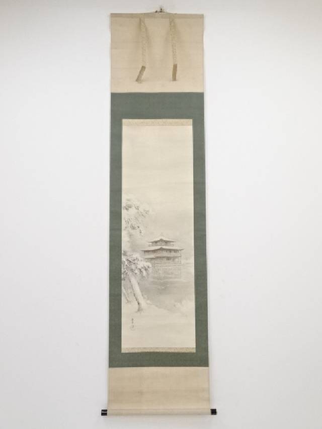 リアルサープラス 書画 1926年 藤原華年筆 雪の金閣 肉筆絹本掛軸 共箱 送料無料 年中掛け 床の間 リビング 寝室 和室 表具 書 おしゃれ インテリア アート 絵画 芸術 掛け軸 手数料安い Riset Unisma Ac Id