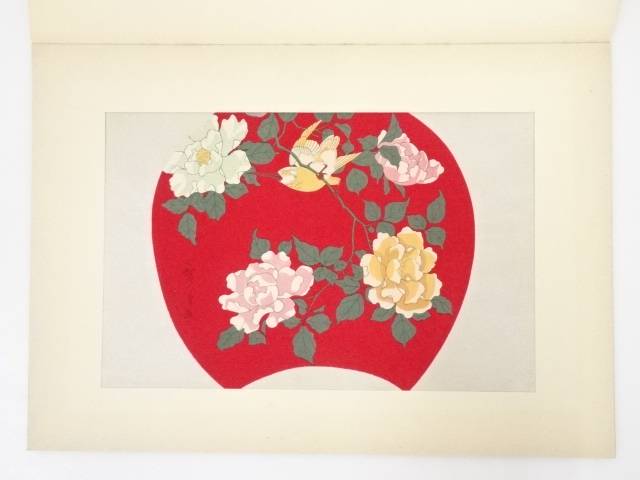 楽天市場 年始セール65 オフ 書画 歌川広重 二代廣重作 うちわ絵 ばらの花 手摺浮世絵木版画 送料無料 中古 絵画 書 おしゃれ 木製 アート 芸術 年中掛け インテリア 床の間 リビング 玄関 寝室 和室 洋室 お茶道具 着物のネットショップ圭