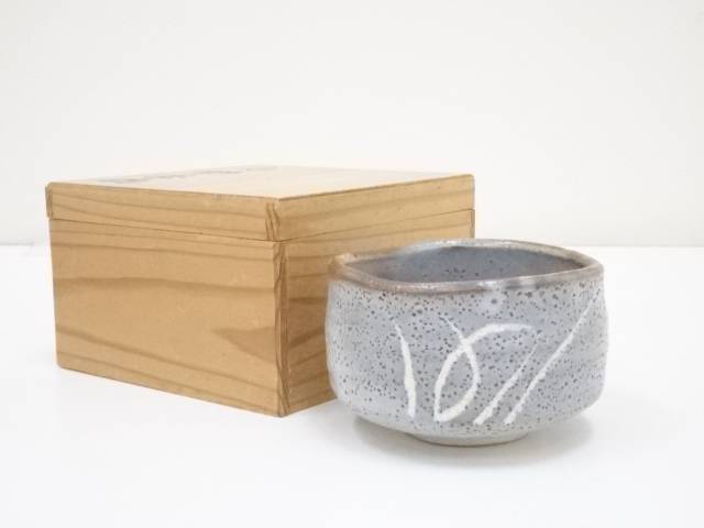 ♥値下げ！峯紅葉写し　茶碗　⑦　鼠志野　【水野輝幸】　共箱付き　志野　茶道具 ♥値下げ！峯紅葉写し 茶碗 ⑦ 鼠志野 【水野輝幸】 共箱付き