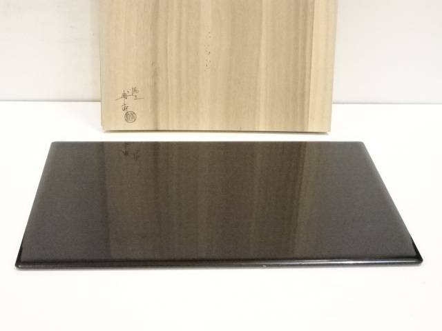 期間限定送料無料 茶道具 甫斎造 真塗薄板 共箱 中古 花器 華道具 茶道具 生け花 生花 花入れ インテリア 床の間 畳床 畳 敷板 楽天市場 Joker6 Org