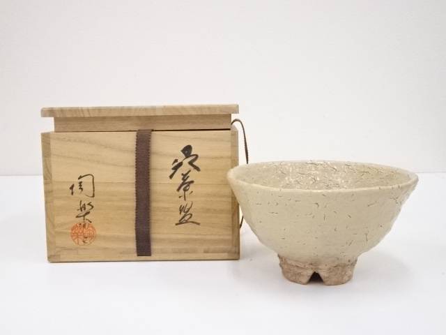 【萩焼】梅田陶楽造の花器 楽天市場】【中古】【茶道具】萩焼 梅田陶楽造 茶碗（共箱