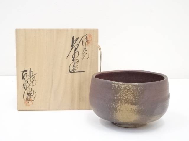 楽天市場】【中古】【茶道具】熊本喜一造 粉引茶碗（共箱