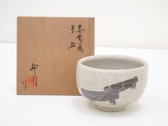 茶碗 加藤順風 志野 鼠志野 木箱 共箱 茶道具 茶器 抹茶碗 茶碗 加藤順風 志野 鼠志野 木箱 共箱 茶道具 茶器 抹茶碗 - メルカリ