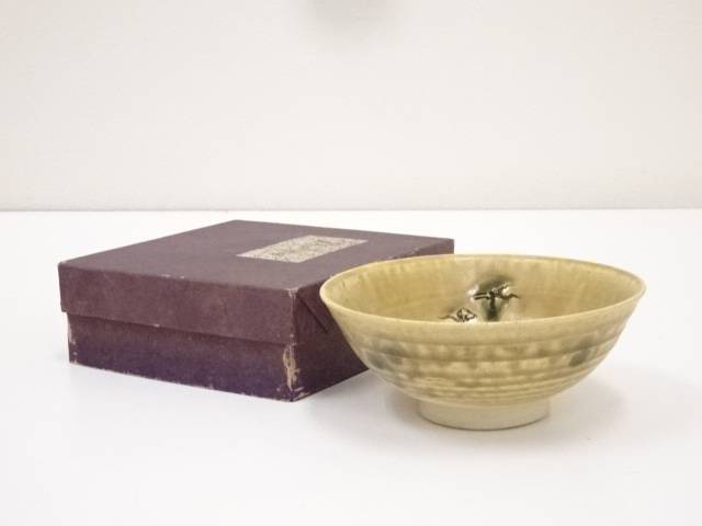 【茶道具】米山造 黄瀬戸茶碗 A163 茶道具】米山造 黄瀬戸茶碗 A163