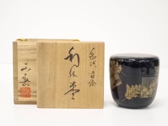 100 本物保証 半期決算セール40 オフ 茶道具 正春造 色紙蒔絵利休棗 共箱 中古 茶器 茶の湯 茶会 茶道具 骨董 お茶 なつめ 薄茶器 薄器 抹茶 容器 お茶入れ 驚きの値段 Josenopolis Mg Gov Br