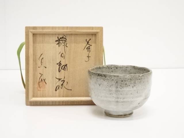 偉大な 茶道具 作家物 益子焼 糠白釉茶碗 共箱 送料無料 中古 茶器 茶の湯 茶会 茶席 茶事 茶道具 骨董 お茶 抹茶碗 抹茶茶碗 茶わん 和食器 おしゃれ お茶道具 着物のネットショップ圭 50 Off Erieshoresag Org