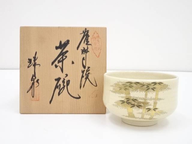 c367 薩摩焼　松屋　抹茶碗　鶴　茶道具　共箱 c367 薩摩焼 松屋 抹茶碗 鶴 茶道具 共箱 - メルカリ