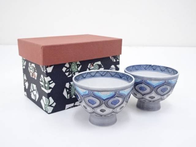 ハッピーサマーセール60 オフ 陶芸 陶器 京焼 谷口翠雲造 交趾ぐい呑2客 送料無料 中古 酒器 和食器 おしゃれ ぐい飲み ぐい呑み お酒 料理 ディスプレイ インテリア 居酒屋 骨董 来客 棚 Painfreepainrelief Com