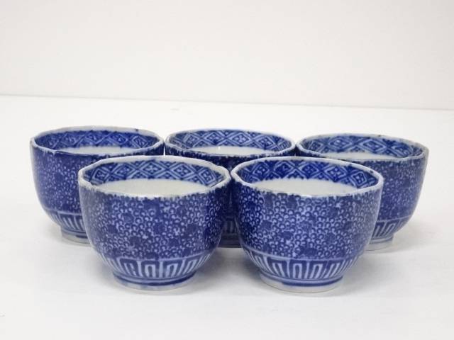 ハッピーサマーセール60 オフ 陶芸 陶器 大正期 伊万里焼 印判染付みじん唐草猪口5客 送料無料 中古 酒器 和食器 骨董 お酒 料理 居酒屋 来客 おしゃれ ディスプレイ インテリア 棚 おちょこ お猪口 Painfreepainrelief Com ハッピーサマーセール60 オフ 陶芸 陶器 大正期 伊万里焼 印判染付みじん唐草猪口5客 送料無料 中古 酒器 和食器 骨董 お酒 料理 居酒屋 来客 おしゃれ ディスプレイ インテリア 棚 おちょこ お猪口 Painfreepainrelief Com