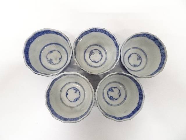 ハッピーサマーセール60 オフ 陶芸 陶器 大正期 伊万里焼 印判染付みじん唐草猪口5客 送料無料 中古 酒器 和食器 骨董 お酒 料理 居酒屋 来客 おしゃれ ディスプレイ インテリア 棚 おちょこ お猪口 Painfreepainrelief Com ハッピーサマーセール60 オフ 陶芸 陶器 大正期 伊万里焼 印判染付みじん唐草猪口5客 送料無料 中古 酒器 和食器 骨董 お酒 料理 居酒屋 来客 おしゃれ ディスプレイ インテリア 棚 おちょこ お猪口 Painfreepainrelief Com