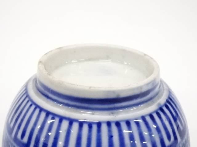 ハッピーサマーセール60 オフ 陶芸 陶器 大正期 伊万里焼 印判染付みじん唐草猪口5客 送料無料 中古 酒器 和食器 骨董 お酒 料理 居酒屋 来客 おしゃれ ディスプレイ インテリア 棚 おちょこ お猪口 Painfreepainrelief Com ハッピーサマーセール60 オフ 陶芸 陶器 大正期 伊万里焼 印判染付みじん唐草猪口5客 送料無料 中古 酒器 和食器 骨董 お酒 料理 居酒屋 来客 おしゃれ ディスプレイ インテリア 棚 おちょこ お猪口 Painfreepainrelief Com