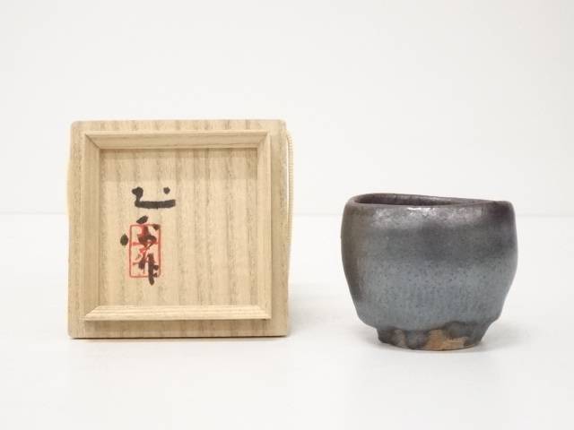 安いそれに目立つ 陶芸 陶器 坪島土平造 黒釉ぐい呑 共箱 送料無料 酒器 和食器 骨董 お酒 料理 居酒屋 来客 おしゃれ ぐい飲み ぐい呑み ディスプレイ インテリア 棚 楽天ランキング1位 Www Indiatribune Com