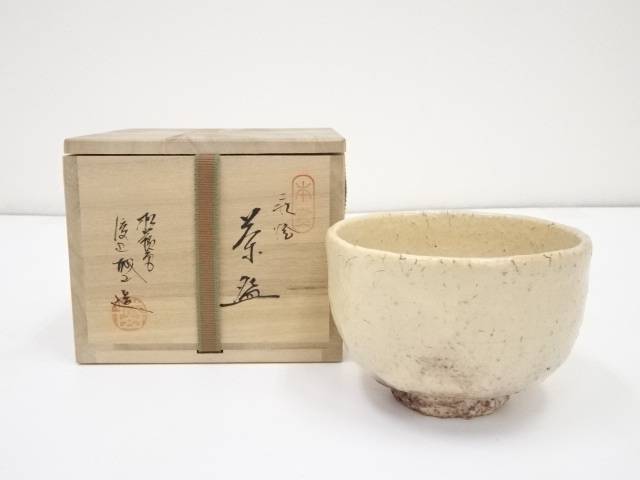 楽天市場】【中古】【茶道具】萩焼 脇本定三造 茶碗（共箱