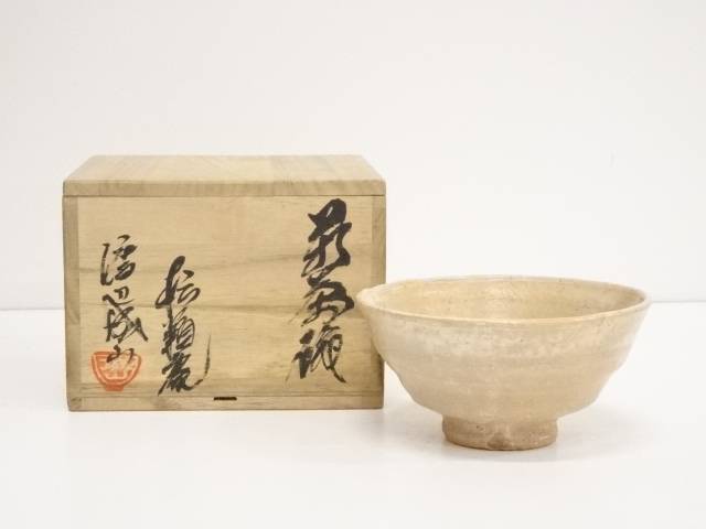 安心の定価販売 茶道具 萩焼 渡辺城山造 茶碗 共箱 送料無料 茶器 茶の湯 茶会 茶席 茶事 茶道具 骨董 お茶 抹茶碗 抹茶茶碗 茶わん 和食器 おしゃれ 安い購入 Robisz To