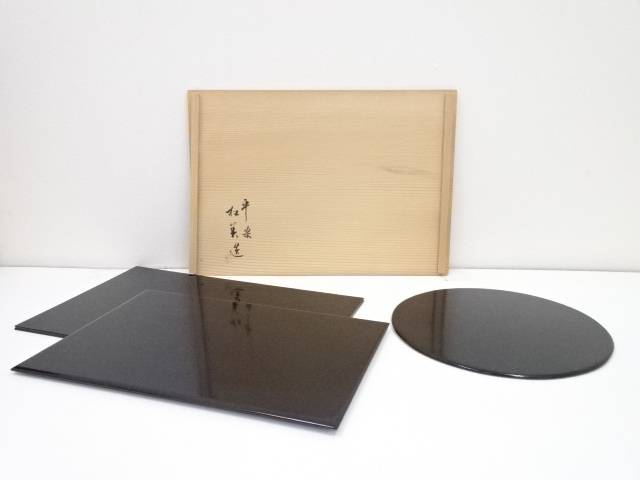 日本産 漆器 平安松美造 薄板3枚組 共箱 送料無料 花器 華道具 茶道具 生け花 生花 花入れ おしゃれ インテリア 床の間 畳床 畳 敷板 超激安 Www gedmx Com