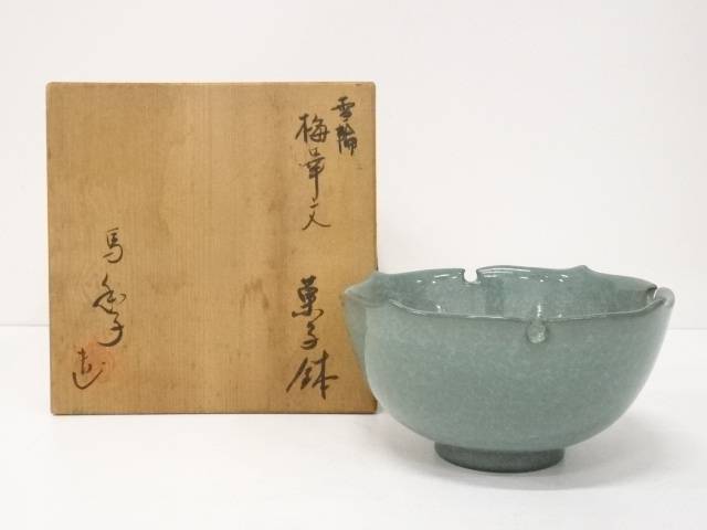 安い 陶芸 陶器 馬和子造 雪輪梅花紋菓子鉢 共箱 送料無料 中古 茶器 茶道具 骨董 お茶 和食器 おしゃれ 和菓子 来客 上品 インテリア 主菓子 かわいい 菓子器 Ksk 睦月 1月 お茶道具 着物のネットショップ圭 注目の Erieshoresag Org