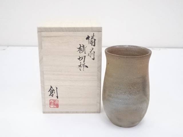 魅了 陶芸 陶器 備前焼 伊勢崎創造 桟切杯 共箱 送料無料 酒器 和食器 酒席 酒宴 料亭 割烹 お酒 居酒屋 来客 おしゃれ さかずき 料理 インテリア 偉大な Erieshoresag Org